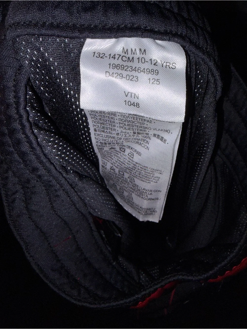 Jordan breathable athletic
